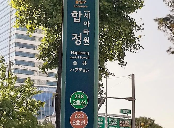 Apartment New Hongdae